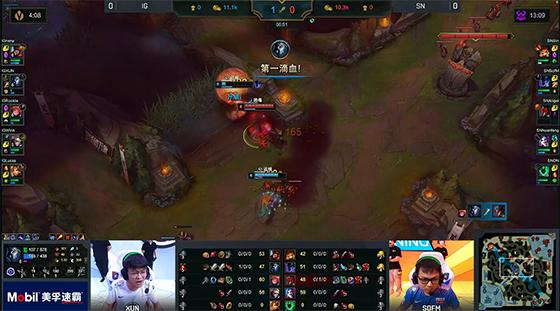 LOL-LPL：二队小将neny单杀Bin拿一血，iG让一追二SN喜提开门红
