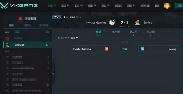 LOL-LPL：二队小将neny单杀Bin拿一血，iG让一追二SN喜提开门红