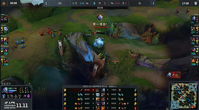 LOL-LPL：二队小将neny单杀Bin拿一血，iG让一追二SN喜提开门红