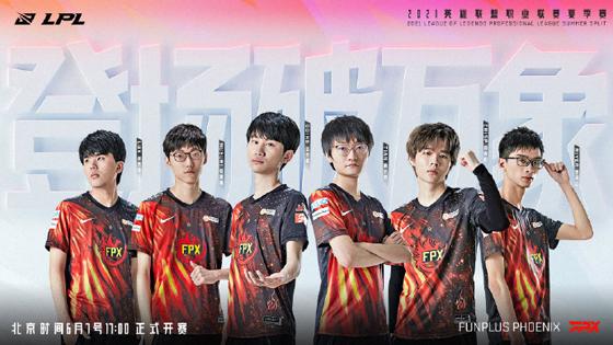 LOL-LPL：解说米勒夏季赛战队评级，RNG独占“S+”EDGiG分列S、A