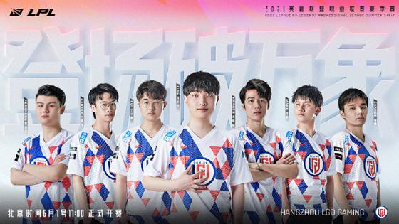 LOL-LPL：解说米勒夏季赛战队评级，RNG独占“S+”EDGiG分列S、A