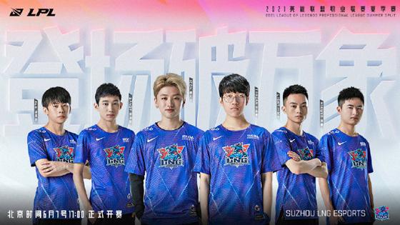 LOL-LPL：解说米勒夏季赛战队评级，RNG独占“S+”EDGiG分列S、A