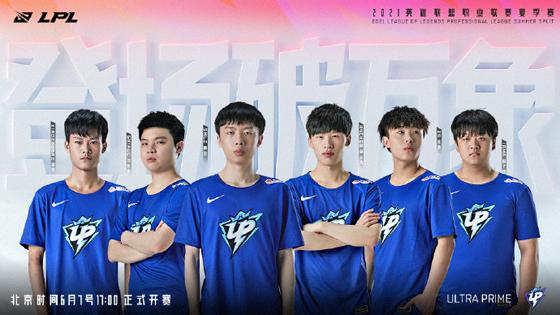 LOL-LPL：解说米勒夏季赛战队评级，RNG独占“S+”EDGiG分列S、A