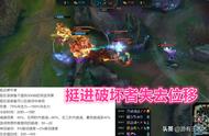 LOL挺进重做引发热议，诺手腕豪失去位移，玩家建议设计师改名