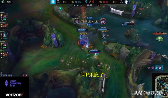 LOL：简皇才是好兄弟？TL整活四保一EZ送C9夏季赛首胜