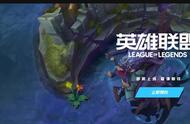 国服LOL手游官网、官博上线：风格太懂得年轻人的喜好了
