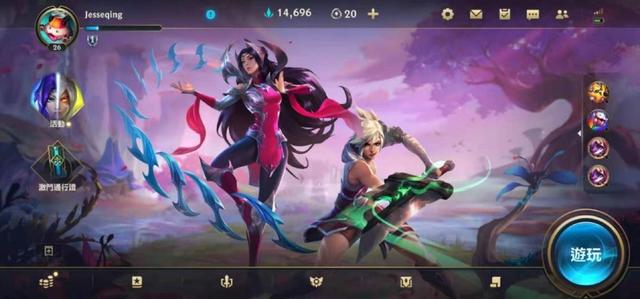 LOL手游7名英雄改名，端游也将同步，国服在暑假期间上线？