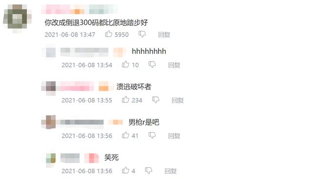LOL神器被削弱，诺手玩家哭了当场裂开，余小C直播忍不住爆粗口