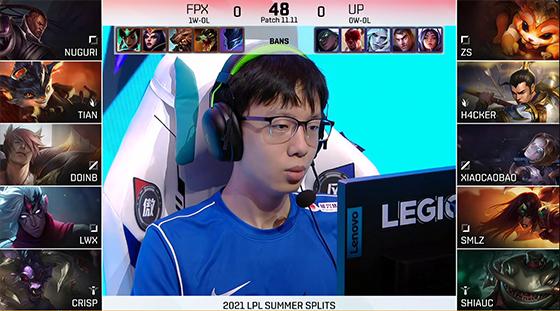 LOL-LPL：Lwx伊泽瑞尔天秀大招千里狙杀水泉瑞兹，FPX 2-1击败UP