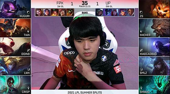 LOL-LPL：Lwx伊泽瑞尔天秀大招千里狙杀水泉瑞兹，FPX 2-1击败UP