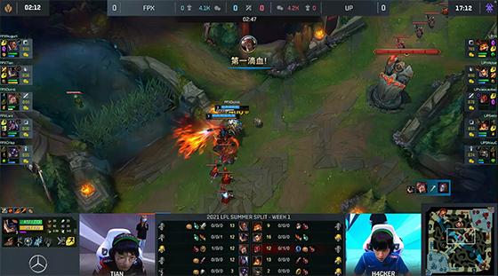 LOL-LPL：Lwx伊泽瑞尔天秀大招千里狙杀水泉瑞兹，FPX 2-1击败UP