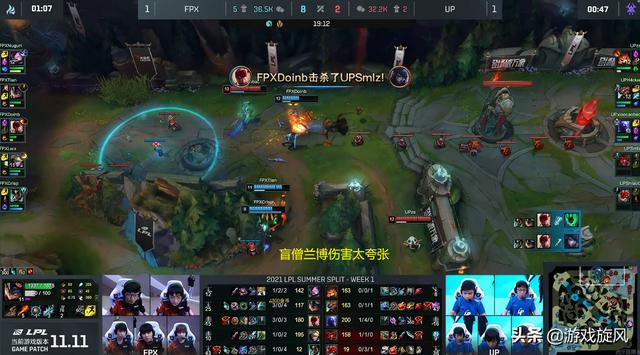 LOL：带恶人Doinb给新人中单上课，马哥回归首秀虽败犹荣