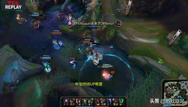 LOL：带恶人Doinb给新人中单上课，马哥回归首秀虽败犹荣