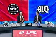 又喷起来了！EDG对阵BLG第四局重赛引热议：重新BP搬露露就离谱