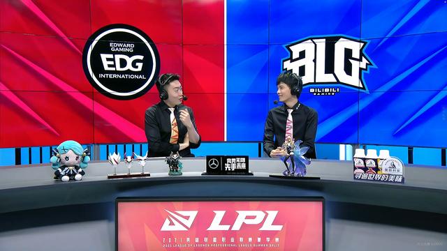 又喷起来了！EDG对阵BLG第四局重赛引热议：重新BP搬露露就离谱