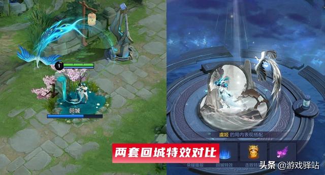 王者荣耀：诸葛亮黑板更新！虞姬后羿传说来袭，伽罗KPL限定实锤