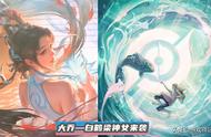 王者荣耀：终于摆脱灯笼裤！新版白蛇青蛇4选2，三套星元海报更新