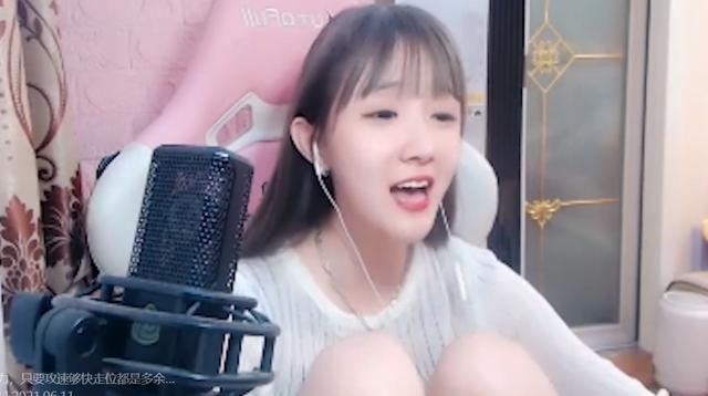 LOL“国服硬核女大神”？排位1260分证明天赋，UZI给出9字评价
