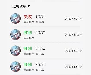 LOL“国服硬核女大神”？排位1260分证明天赋，UZI给出9字评价