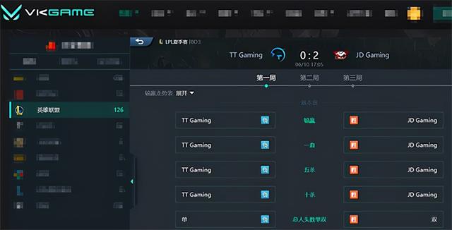 LOL-LPL：Kanavi超神兰博叠满“杀人书”，JDG节奏窒息2-0轻取TT