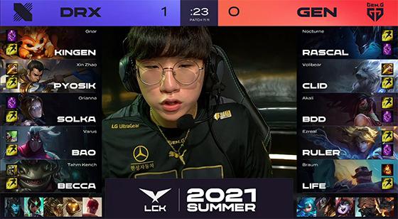 LOL-LCK：Bdd阿卡丽飞雷神一突四单杀纳尔，GEN让一追二击败DRX