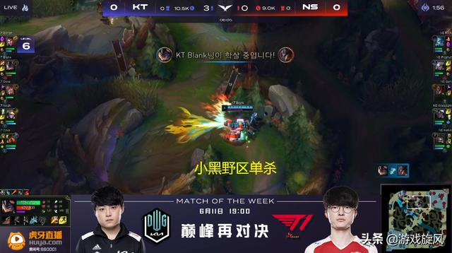 LOL：曾经SKT打野之间的博弈，重返一队小黑首秀碾压小花生