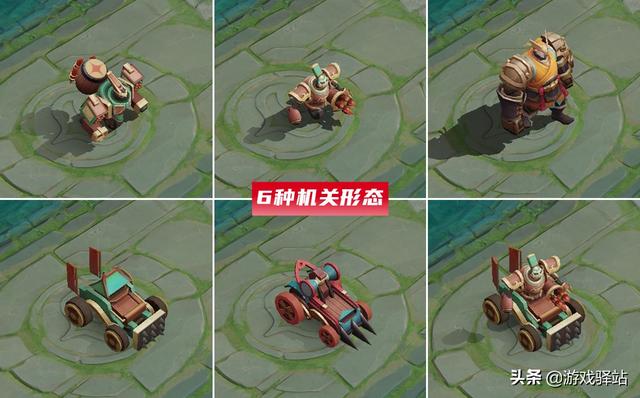 王者荣耀：派对大作战11号开启，心愿单全面升级，西施特效优化