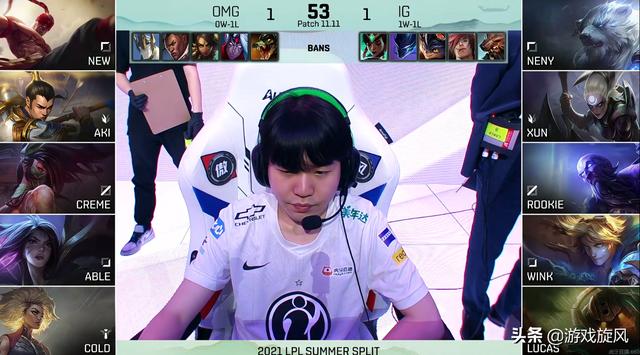 LOL：时隔五年OMG再次战胜IG，当年首发仅剩小五一人还在队内