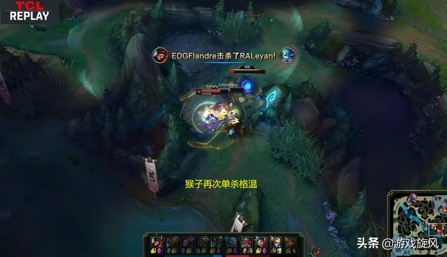 LOL：LPL打野格温首秀遭猴子爆锤，乐爷：一生之敌圣枪哥