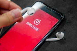 曝《绝地求生》开发商启动IPO：估值1600亿 腾讯为第二大股东