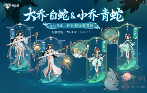 王者荣耀每日一题答案最新6.15 在昨日推文周边618活动中1是代表1颗