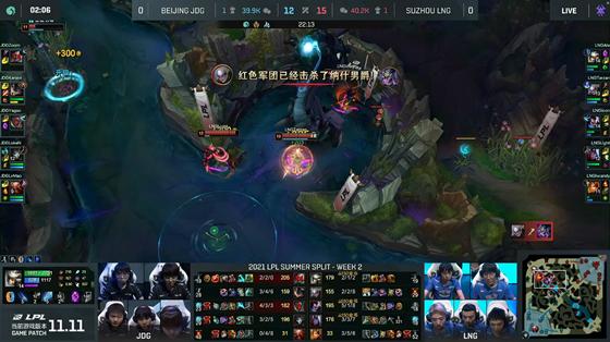 LOL-LPL：Ale阿卡丽极限操作两次单杀Zoom，LNG 2-1击败JDG