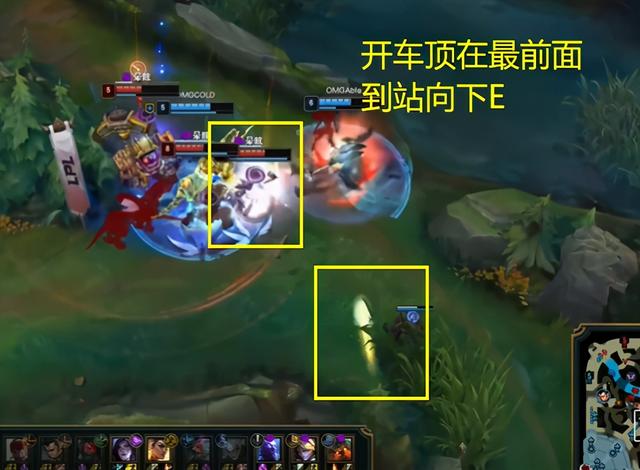 LOL：IG两连败之后全员魔怔！纷纷整活，The Shy：下路有多难玩？