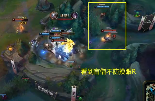 LOL：IG两连败之后全员魔怔！纷纷整活，The Shy：下路有多难玩？