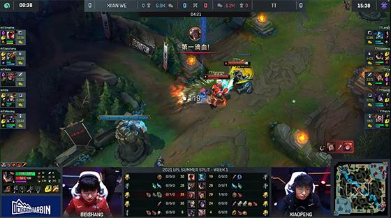LOL-LPL：Langx两局惨遭“军训”对线崩盘，WE稳扎稳打2-0战胜TT