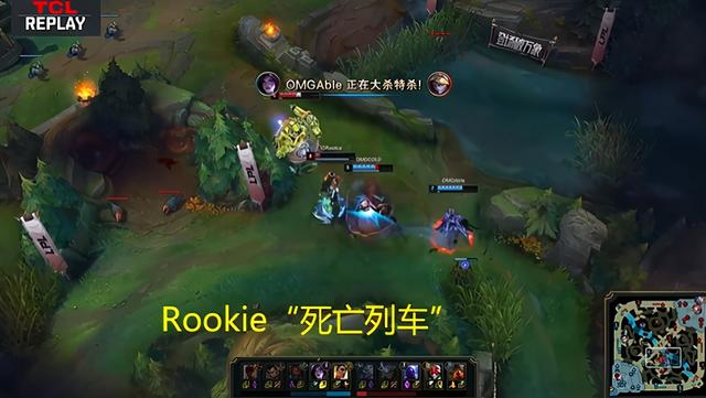 LOL：IG早就内讧了？输给OMG前夜，南风直播直言：明天IG必输