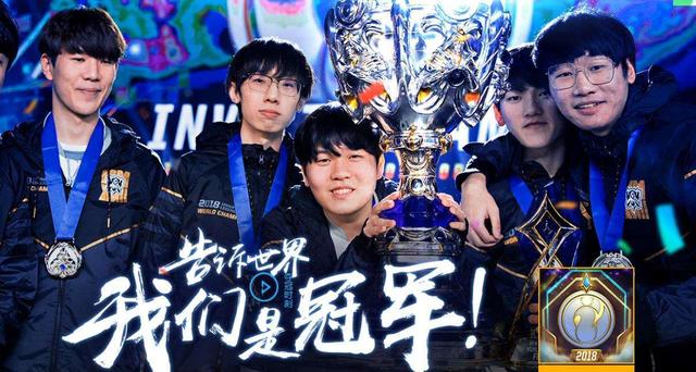Doublelift直播谈退役内幕：TL的操作让我失望！IG正在重蹈覆辙？
