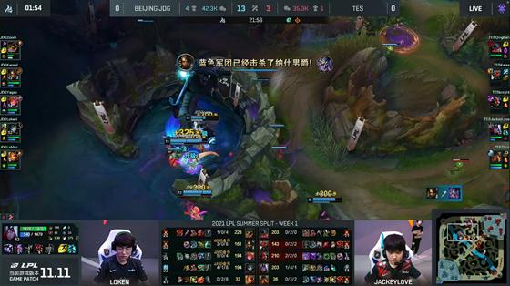 LOL-LPL：JackeyLove两局拉胯新人上单表现不佳，TES 0-2不敌JDG