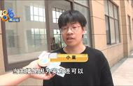 王者荣耀打到国服前十被封号，“王者”被说是“演员”？