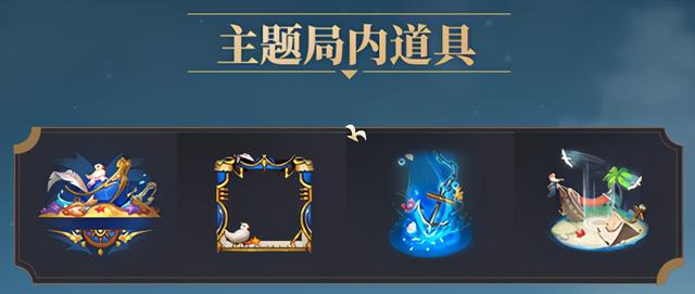 王者荣耀：S24战令曝光，老夫子墨子新皮肤，妲己星元变绿茶