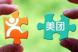 《王者荣耀》宣布将推独立女子电竞赛事：跟进奥运会