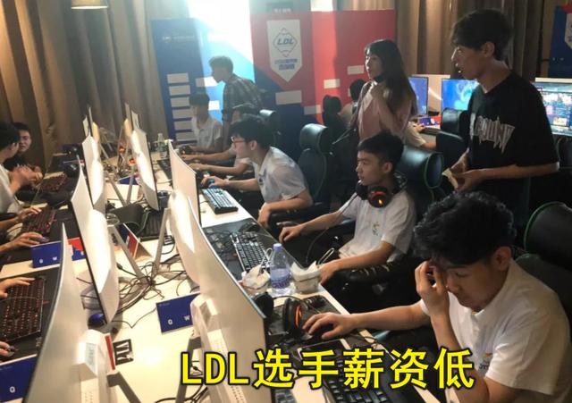 LOL假赛猖獗，腾讯电竞发布“防假赛”公约，一人参与全联盟受罚