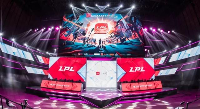 LOL假赛猖獗，腾讯电竞发布“防假赛”公约，一人参与全联盟受罚