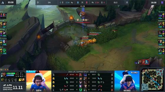 LOL-LPL：Bin青钢影致命钩索斩获四杀，SN摧枯拉朽2：0击败BLG