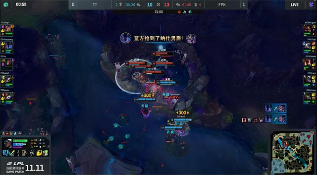 LOL-LPL：Doinb超神不死阿卡丽super carry！FPX 2：0战胜TT