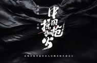 王者荣耀众多联动,云缨非遗IP天美亲女儿?还有两款绝美皮肤将上线