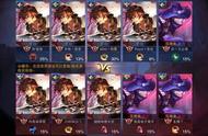王者荣耀：舍不得删除的4张截图！李白烫头发，芈月身高10米