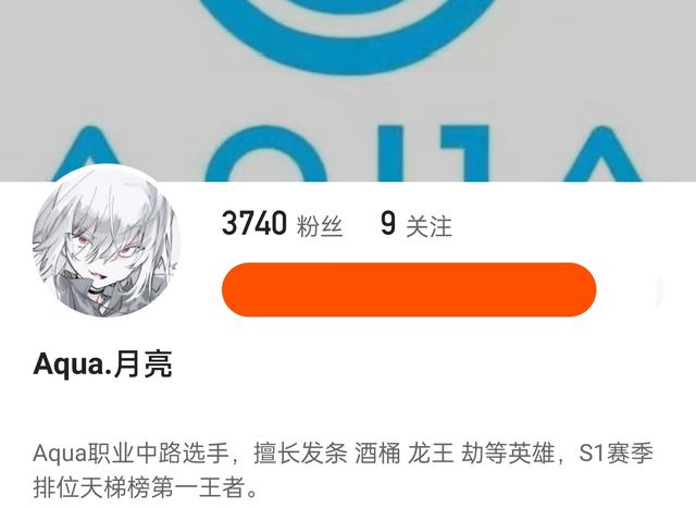 LOL手游联赛席位太良心，不用“花钱买”，打进全国大赛就能进