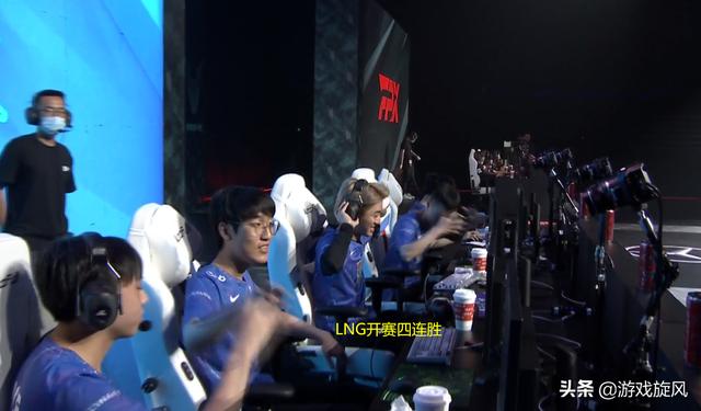LOL：赛季初的LNG真就无敌？魔鬼赛程豪取四连胜只差RNG