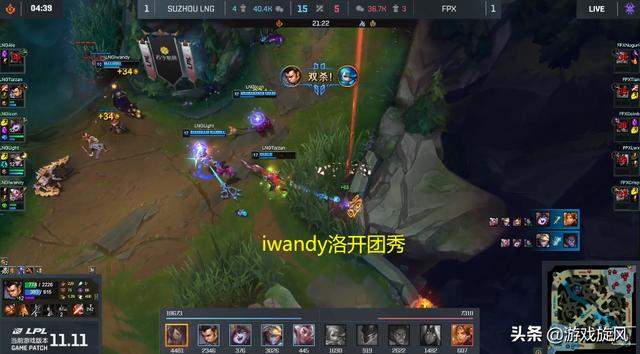 LOL：赛季初的LNG真就无敌？魔鬼赛程豪取四连胜只差RNG